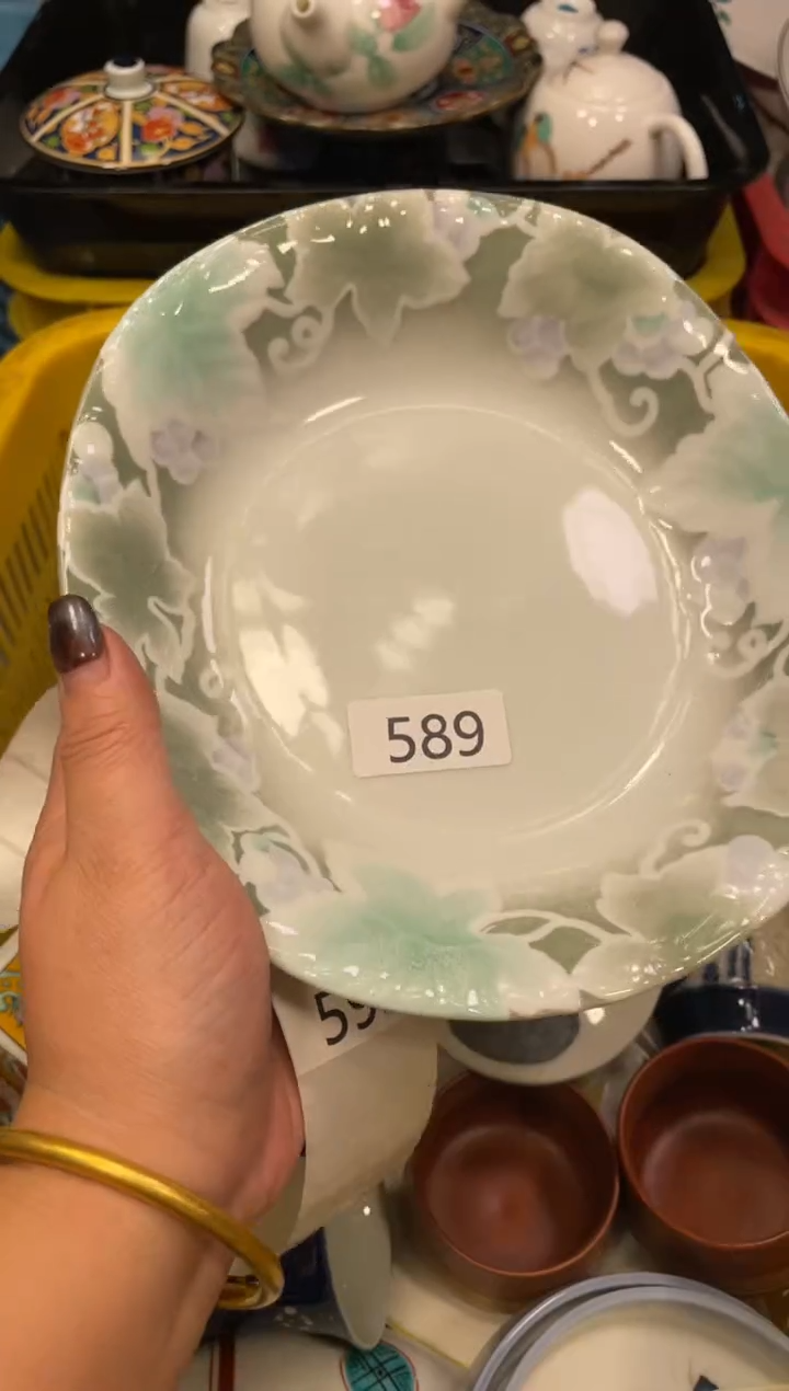 闪购瓷片，闪购瓷片1