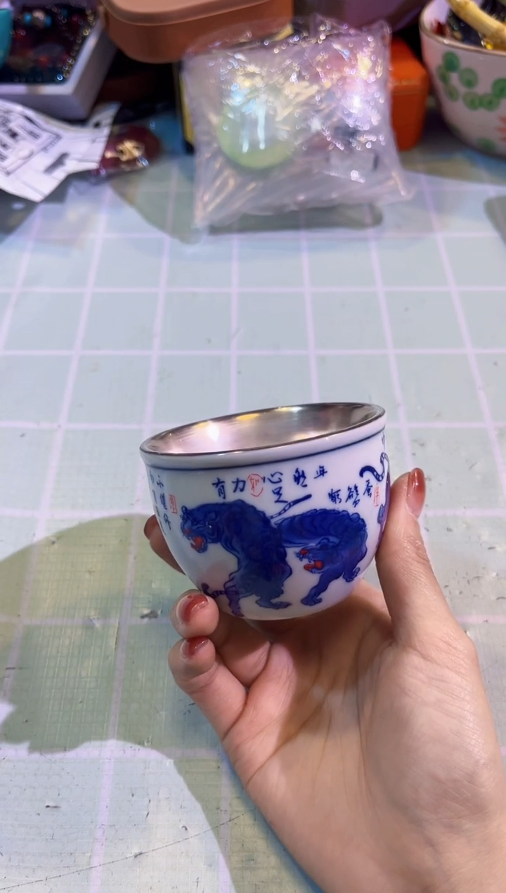 【闪购商品】瓷片陶茶666文玩周边多人