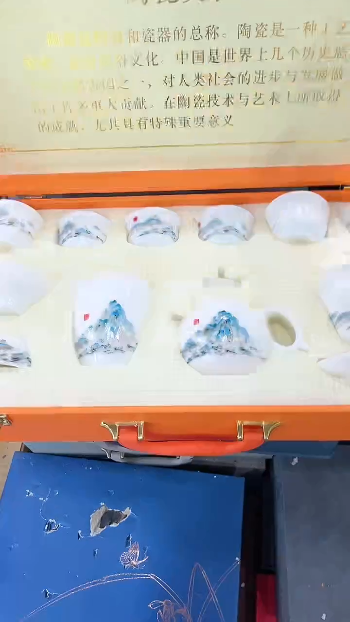 【闪购商品】窑主茶具窑主茶具@