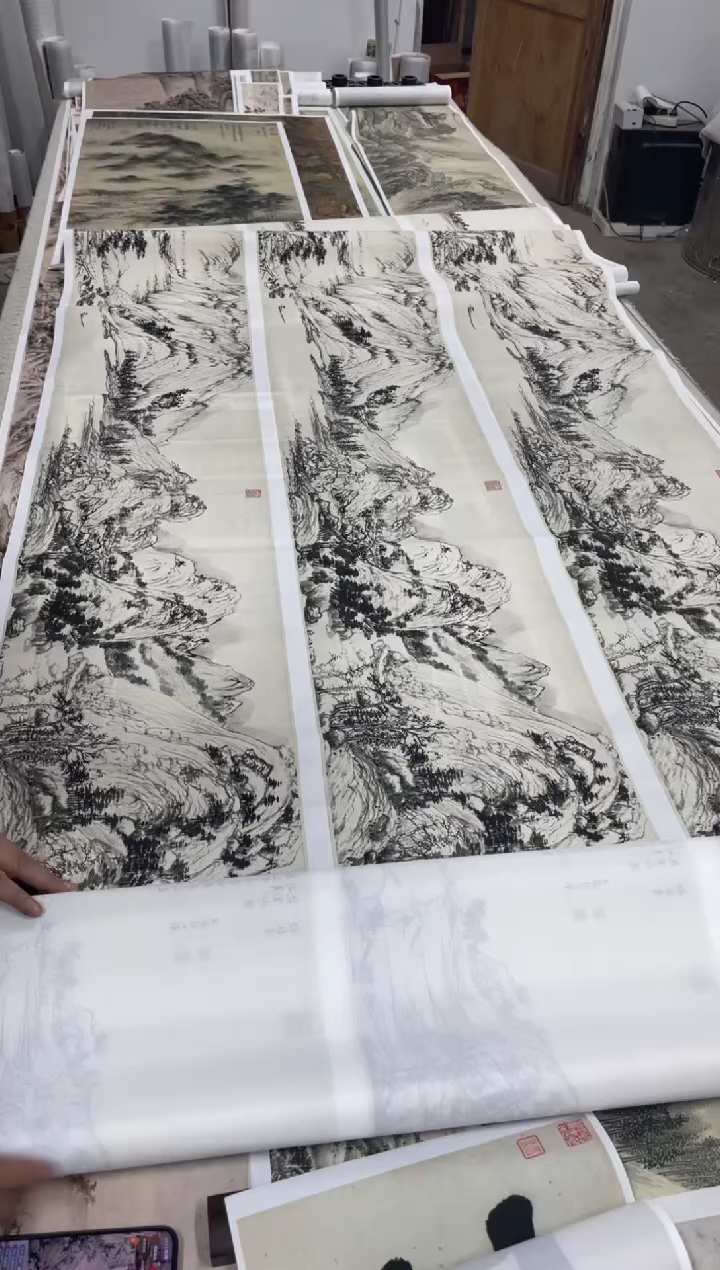 黄公望  富春山居图 长卷  微喷复刻 