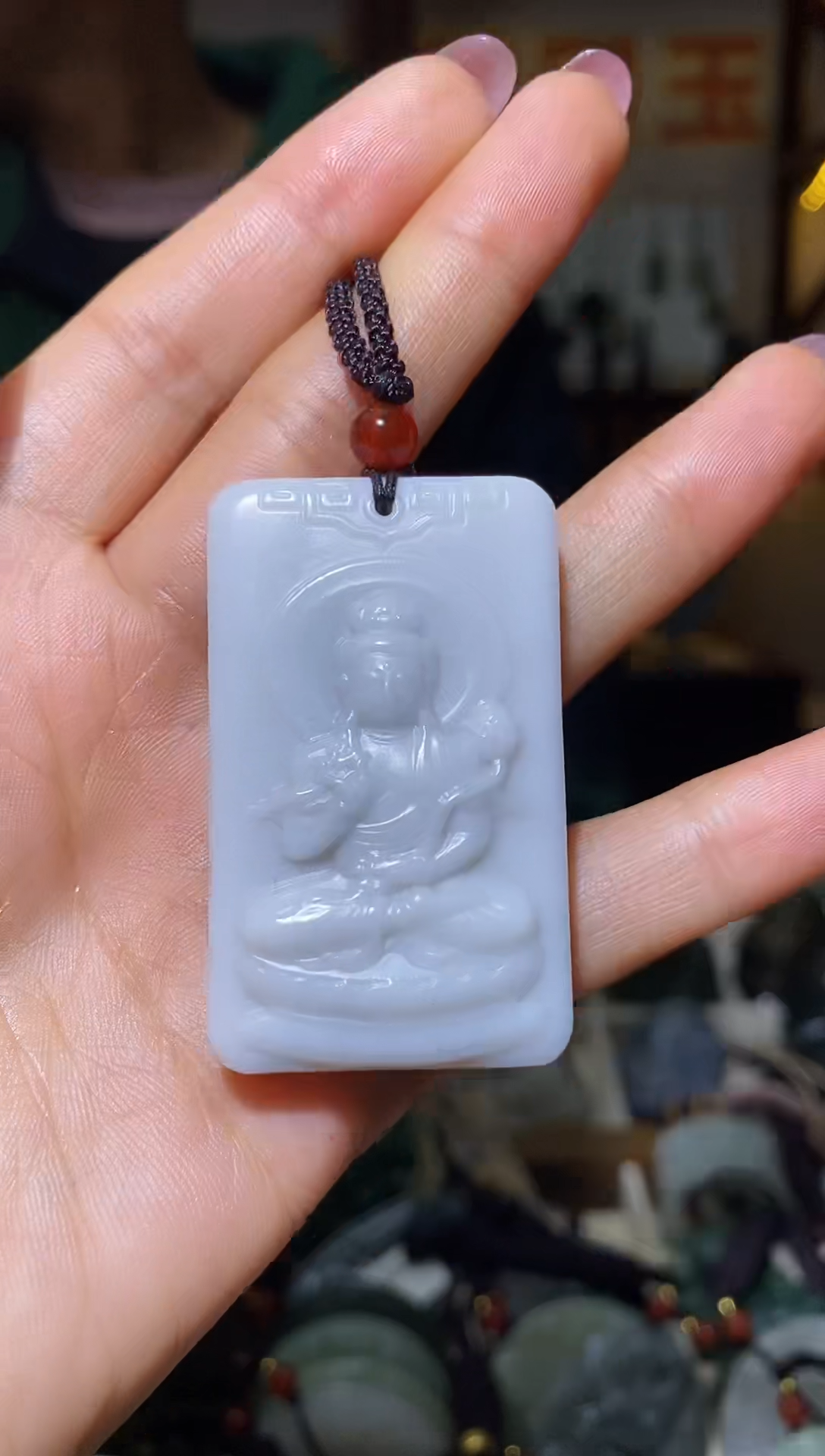 颈饰未镶嵌和田玉1