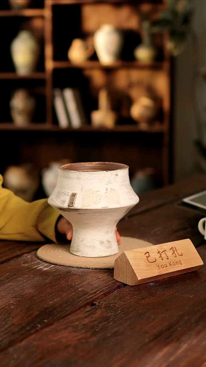 摆件22-147高18口13误差2已打孔