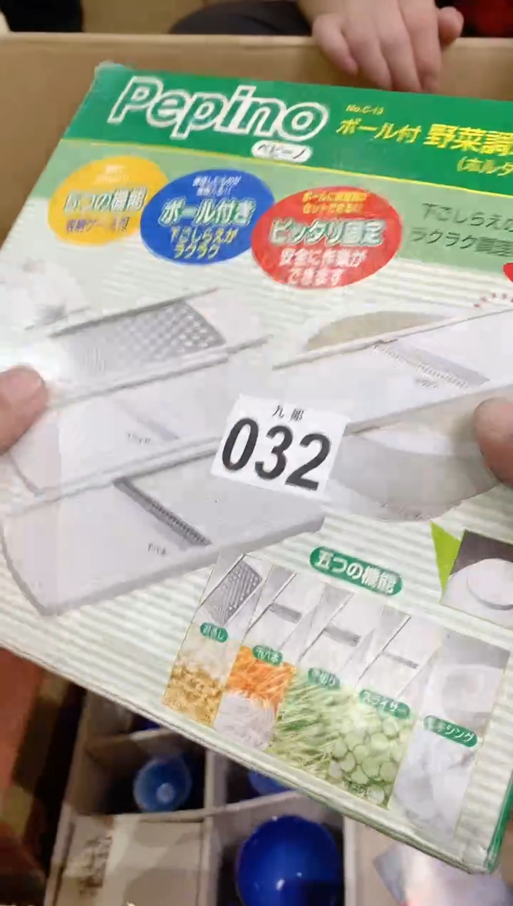 【闪购商品】瓷片032暖风暖风暖风暖风暖风