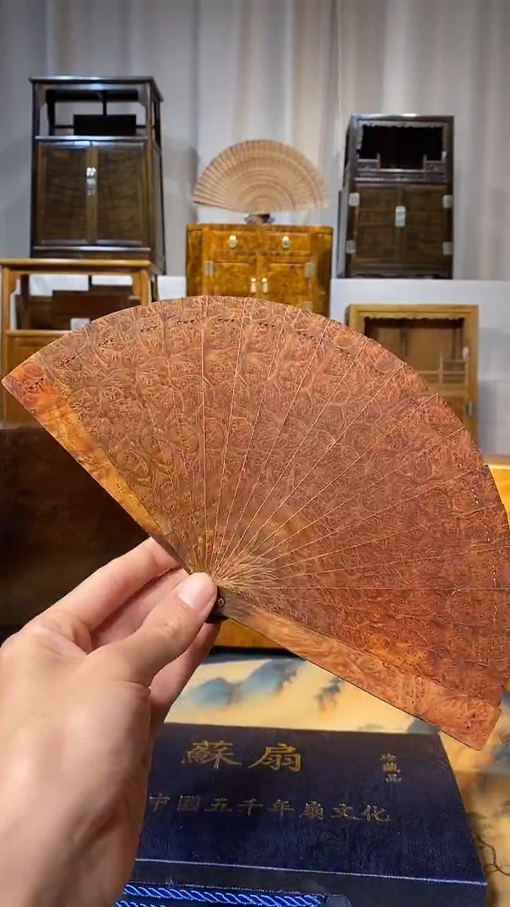 金丝楠金丝楠木瘤疤材质苏扇13