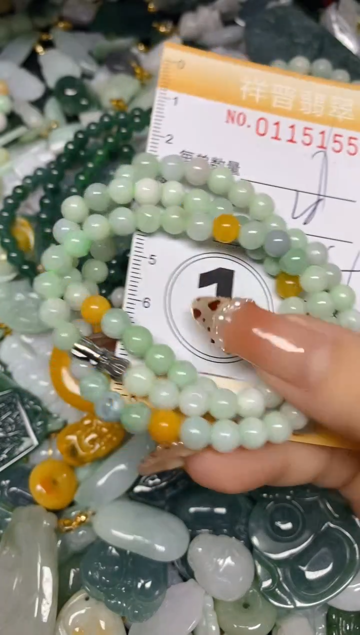 【闪购商品】翡翠颈饰未镶嵌闪购0115155多样性发其一