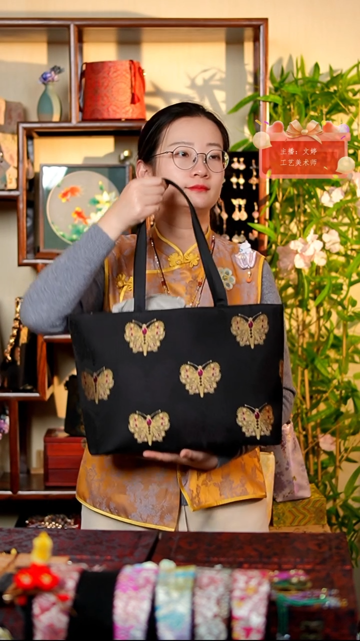 织绣0801非遗国风手工美物