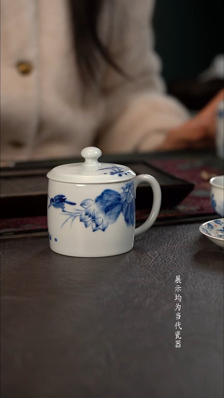 220c 品遗HL墨荷老板杯