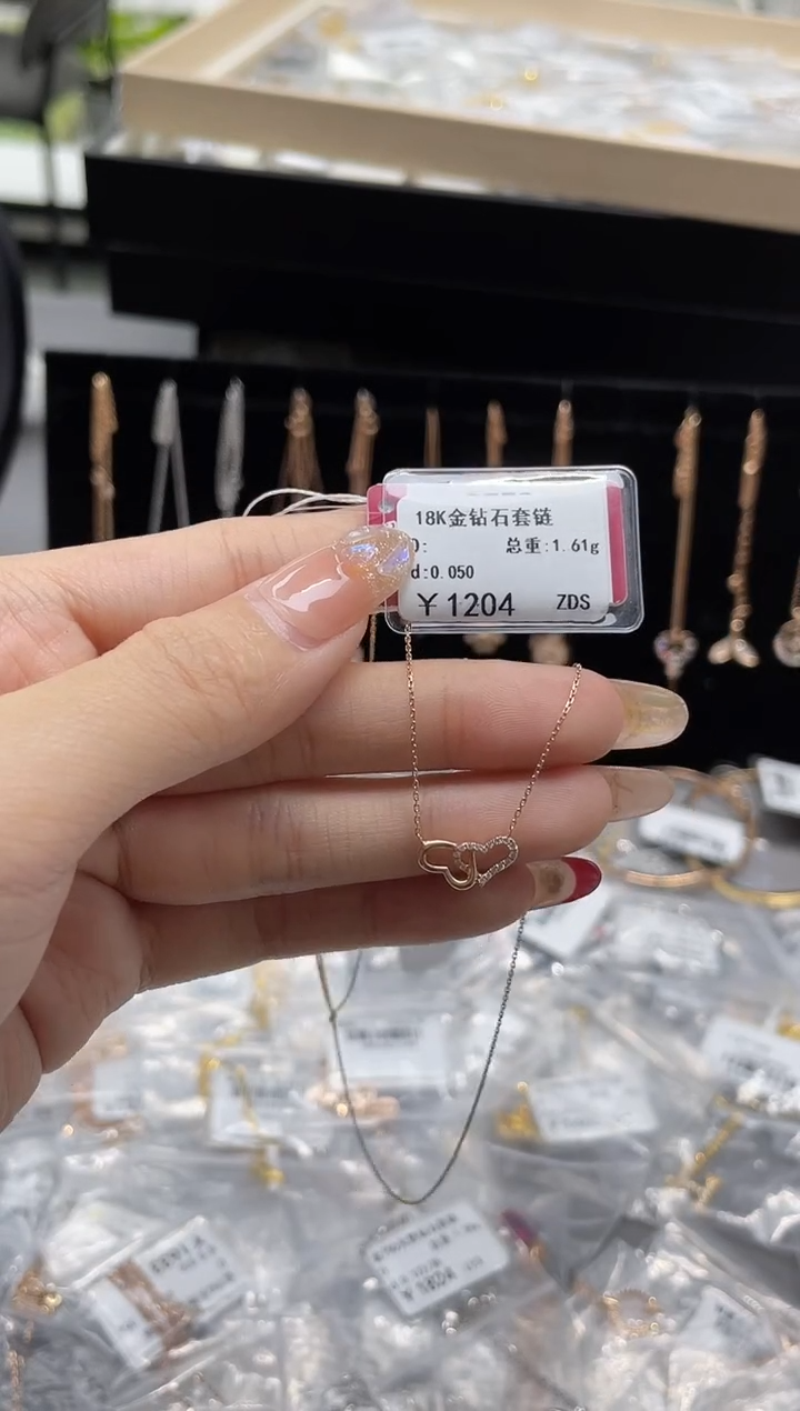 【闪购商品】钻石套链18K金镶嵌剪标签不退不换