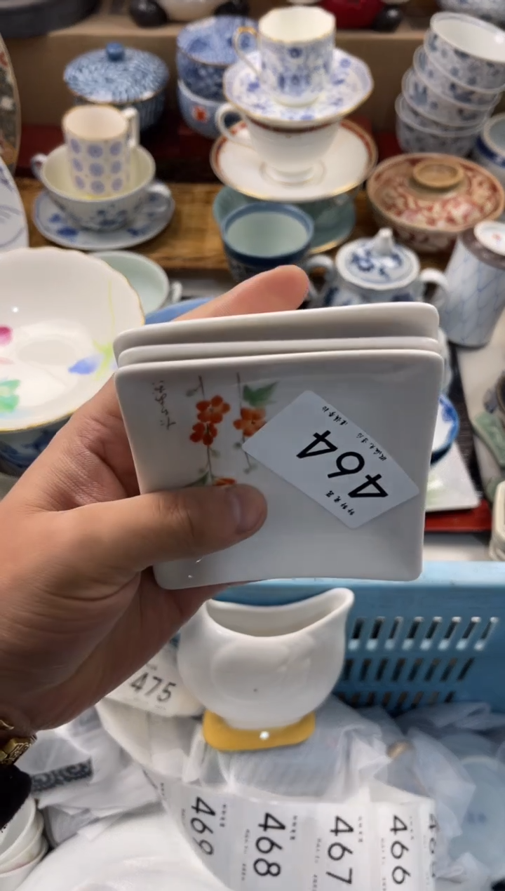 陶瓷悦*店铺名称 轩轩瓷器 闪购类型 定向 悦悦