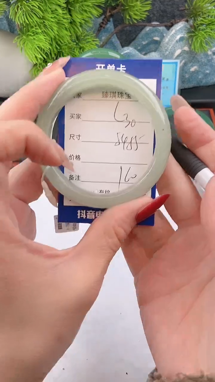 【闪购商品】石英质玉手镯未镶嵌东陵玉微色差C30