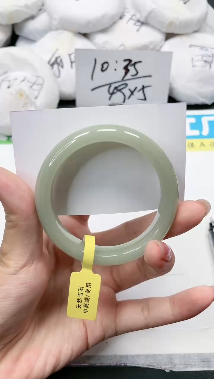 石英质玉手镯未镶嵌19-52