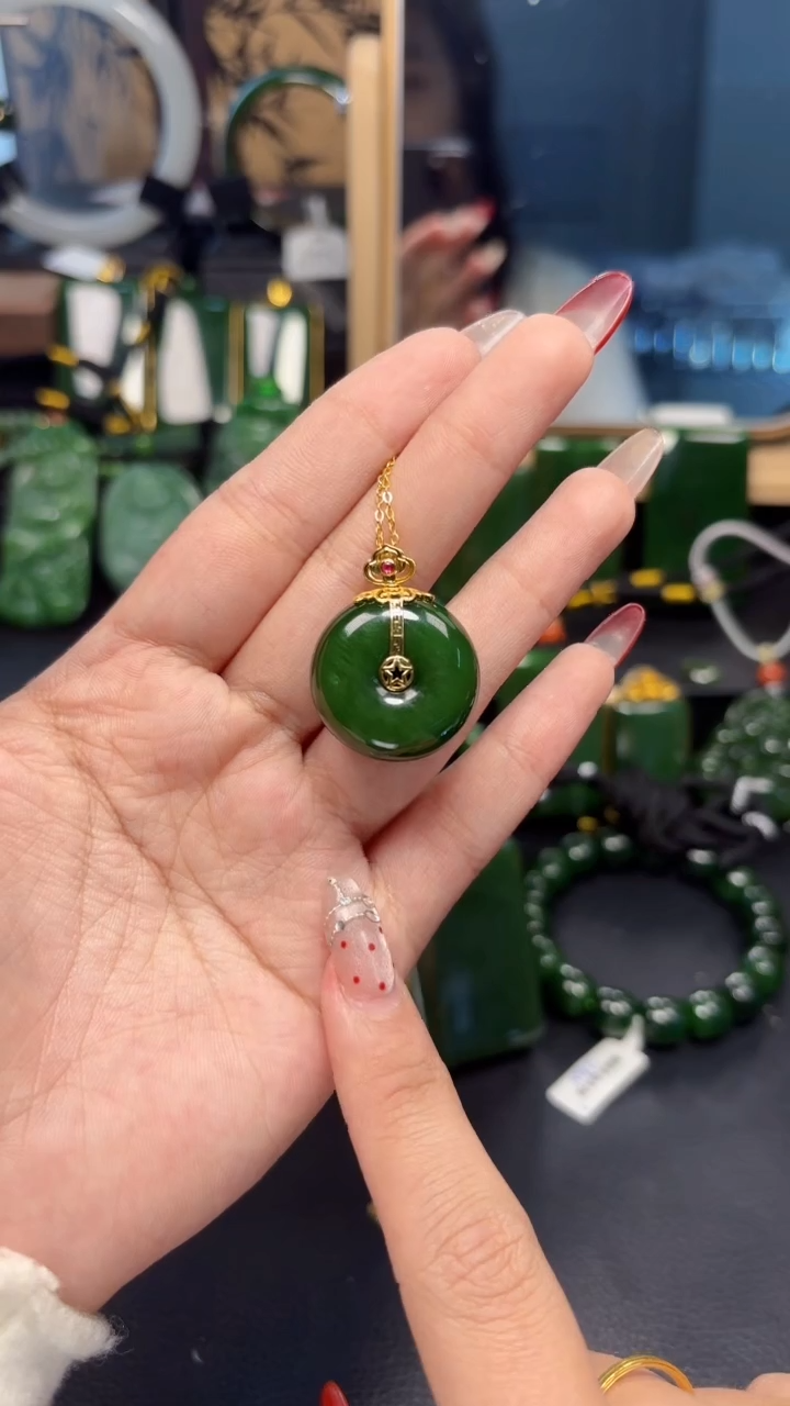 【闪购商品】和田玉（碧玉）吊坠(赠链)18K金镶嵌1