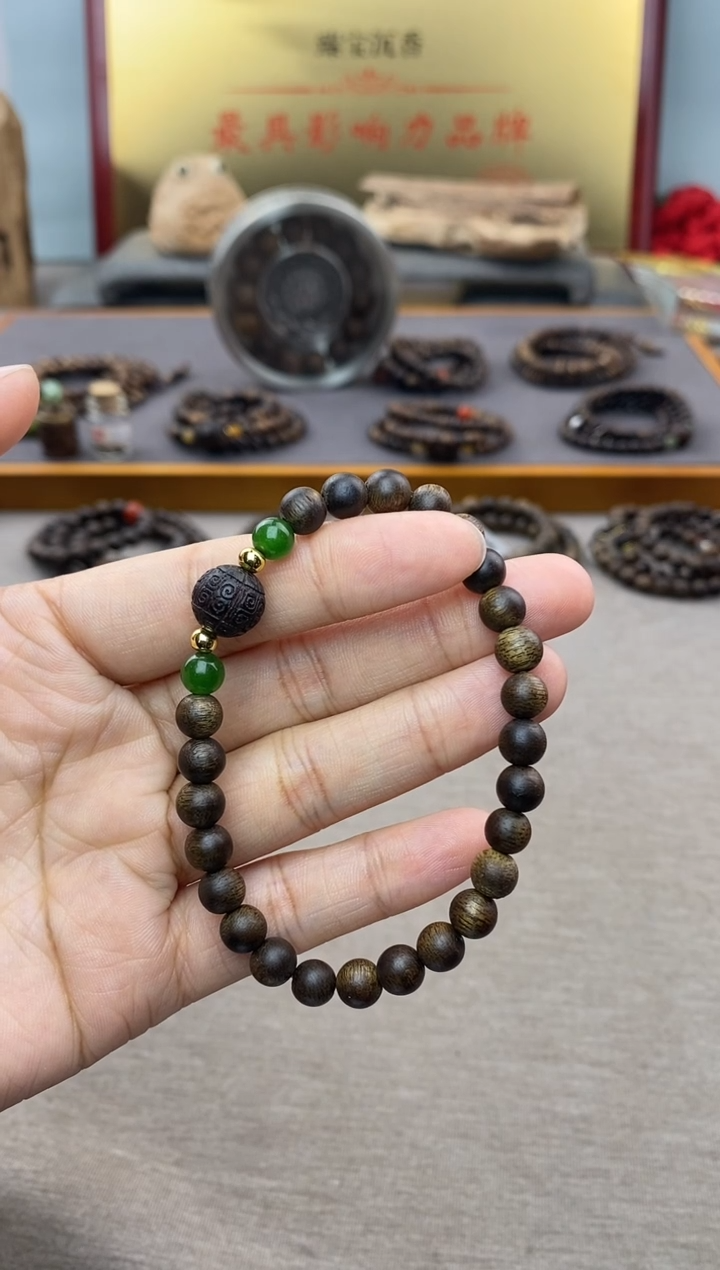 【闪购商品】沉香手串顺化紫棋06沉水+降真香1.0回纹+配饰