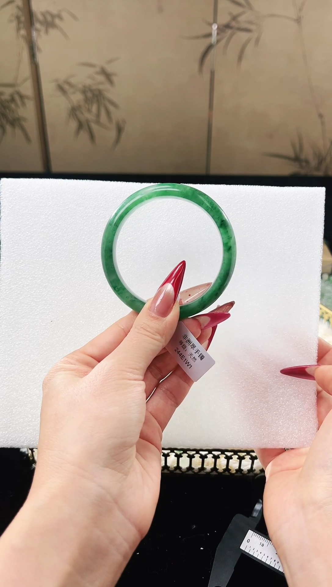 【闪购商品】石英质玉手镯未镶嵌天然非洲翠手镯5758