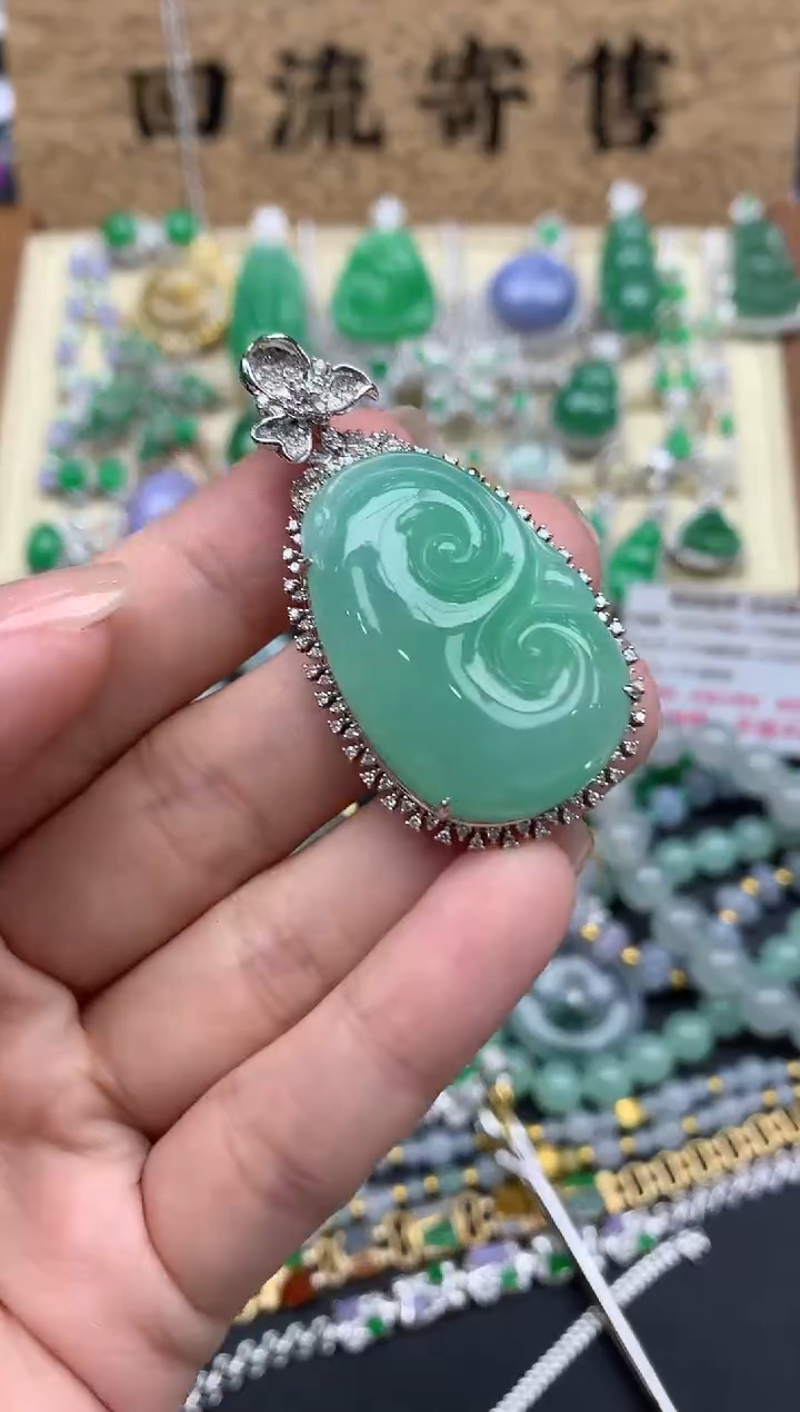 【闪购商品】翡翠颈饰18K金镶嵌610-中国好珍宝