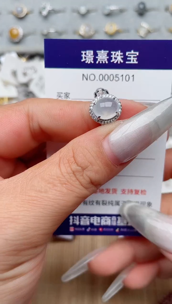 【闪购商品】翡翠戒指银S925镶嵌、