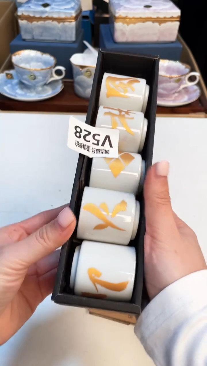 【闪购商品】3213213213213321