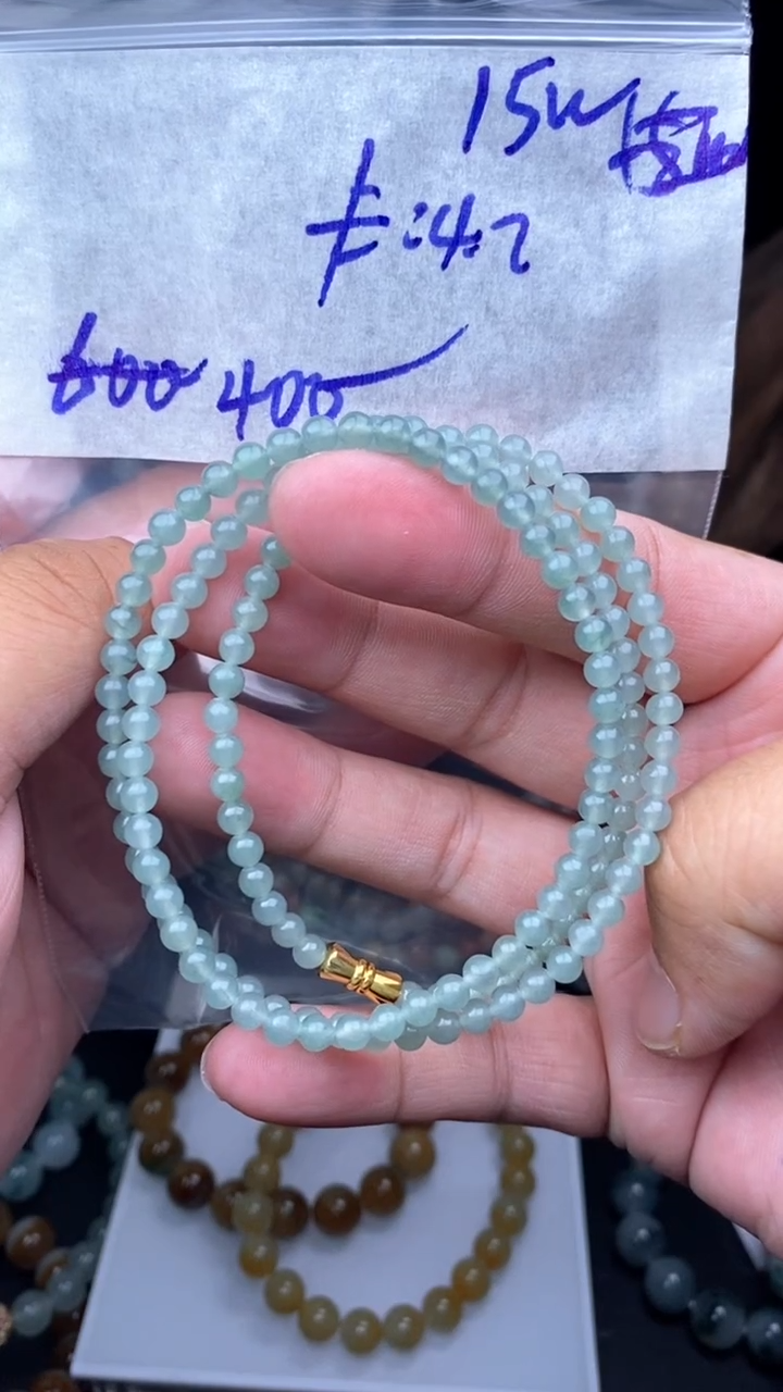 【闪购商品】定制翡翠未镶嵌毛货需精细抛光拍一发一