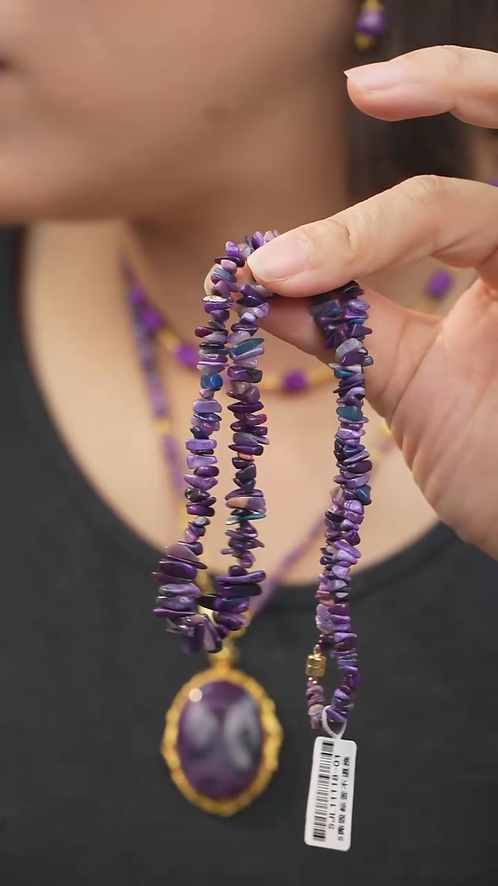 【闪购商品】苏纪石（舒俱来）DIY/多样性发一未镶嵌E48