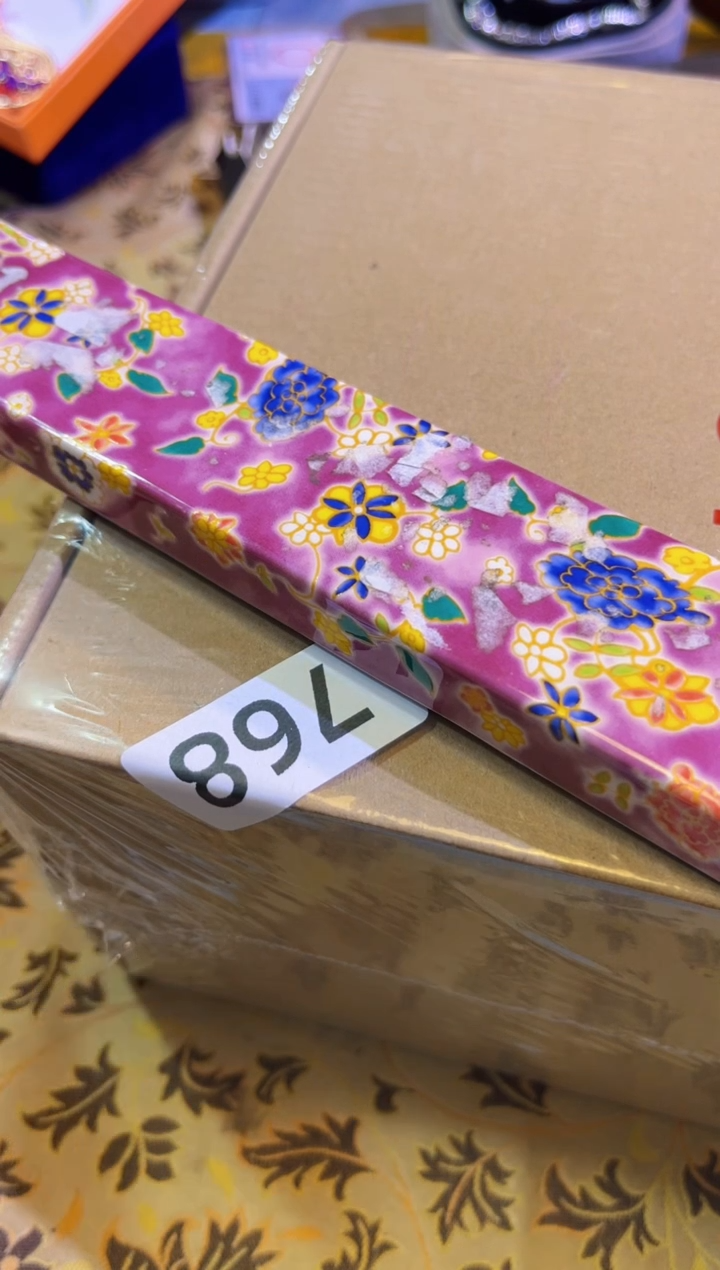 【闪购商品】瓷片陶茶666文玩周边多人