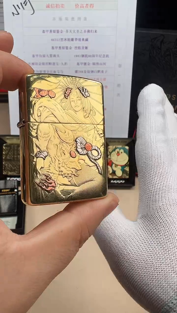 铜艺姬九尾-双面浮雕镶嵌盔甲黄铜拉丝