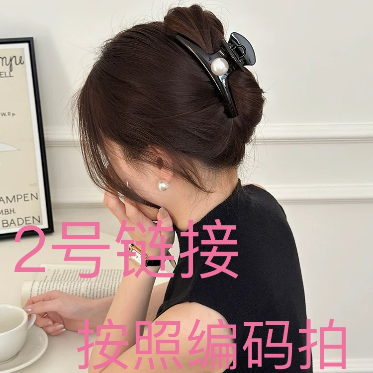 DREANALEX/大山利亚D200-D299醋酸时尚新款发饰发夹