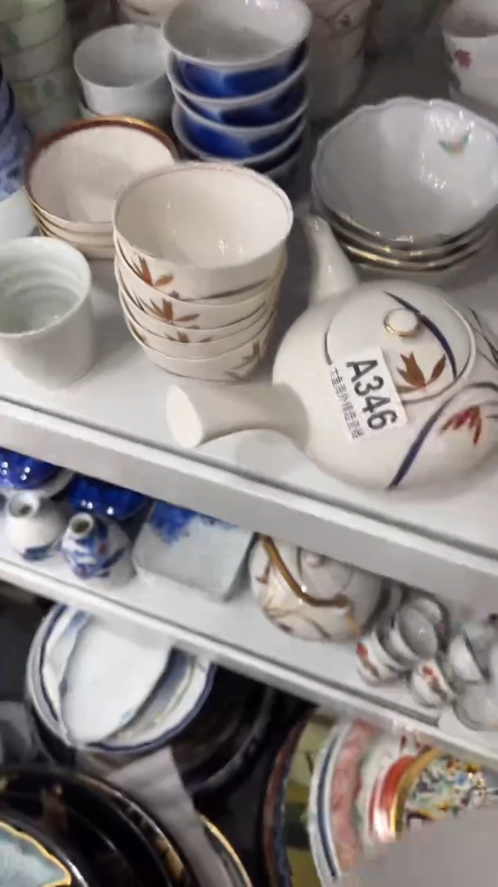 【闪购商品】茶盏8888888888    346