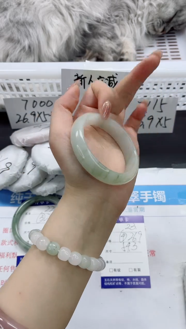 【闪购商品】石英质玉手镯未镶嵌k23-54.3