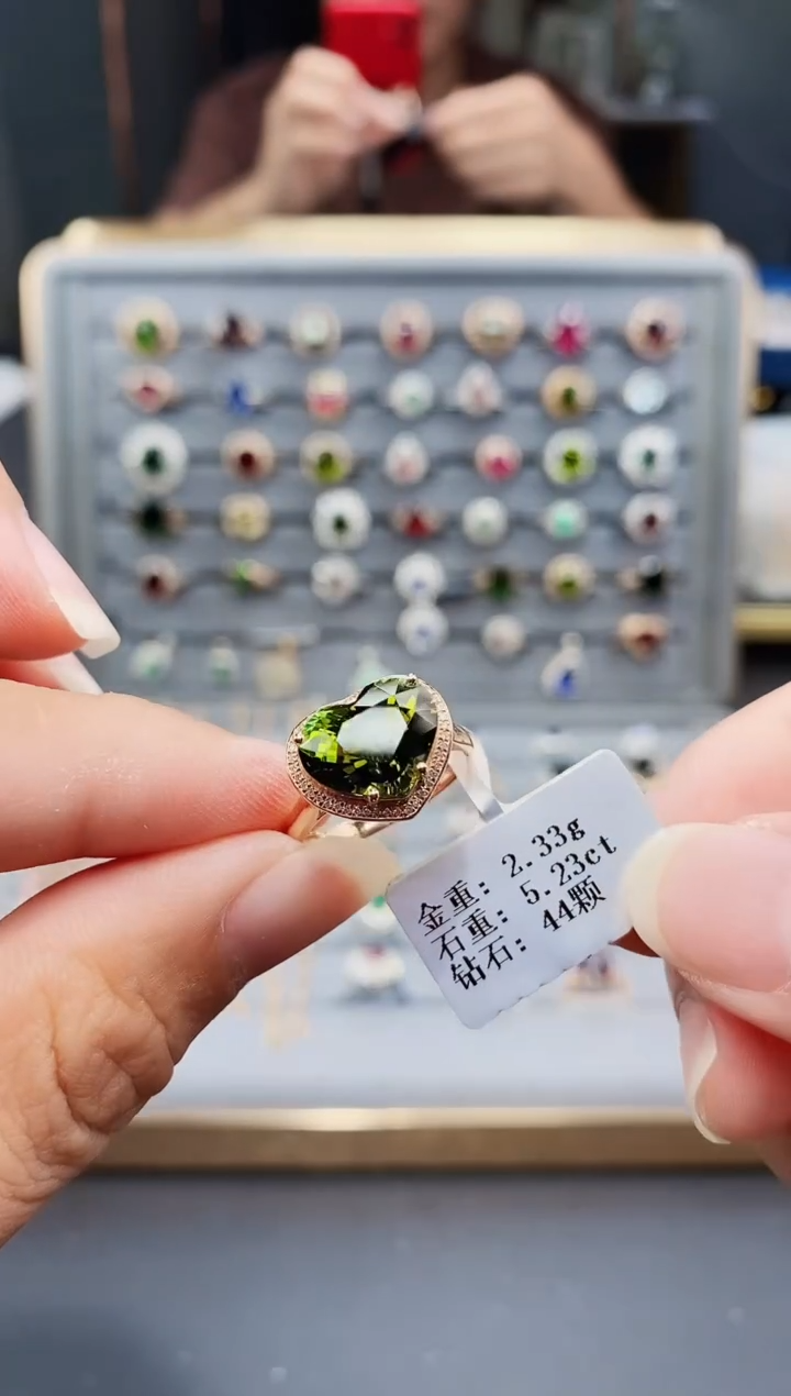 碧玺戒指18K金镶嵌5.23.
