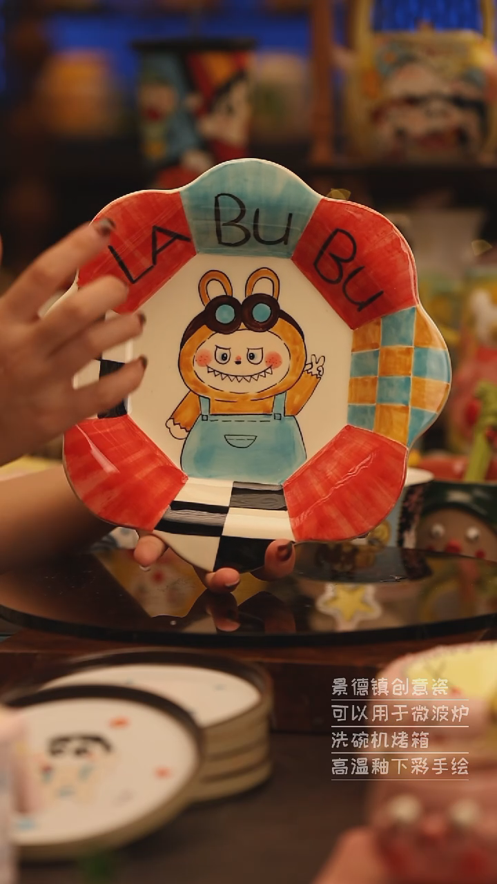 陶瓷景德镇可爱陶瓷釉下彩绘设计师款