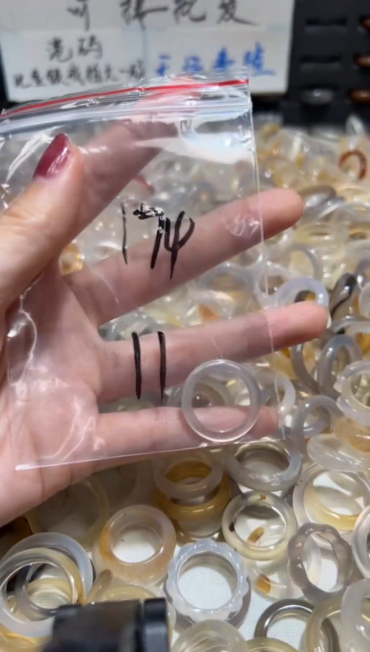 玛瑙/玉髓戒指未镶嵌174