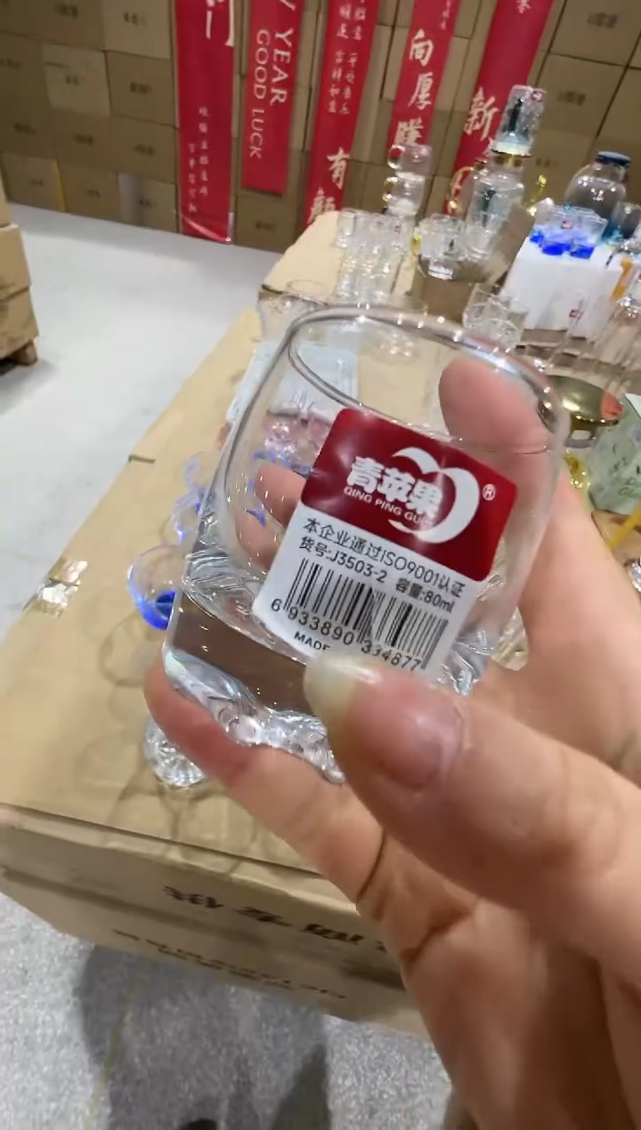 【闪购商品】水晶玻璃无盖款直播专属八只