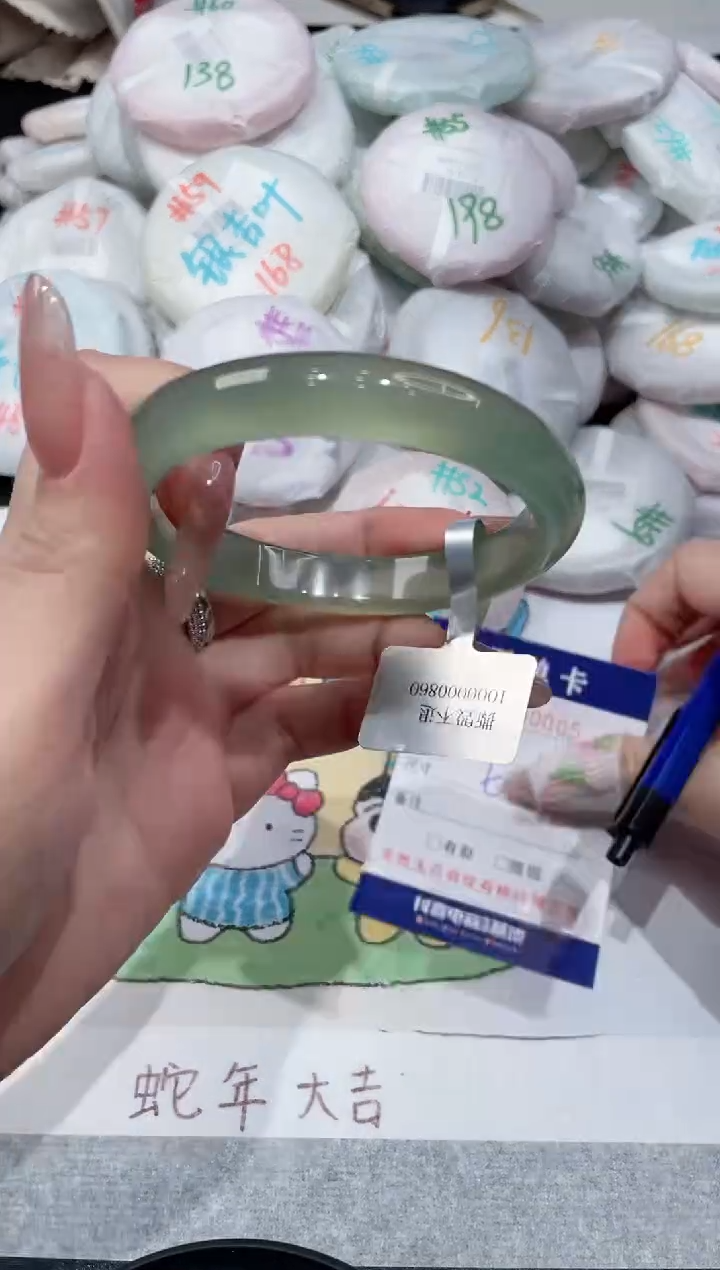 【闪购商品】玛瑙/玉髓手镯未镶嵌-5