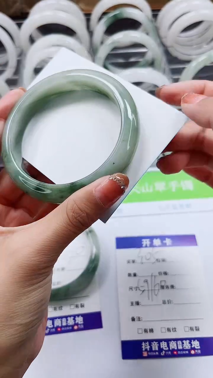 【闪购商品】石英质玉手镯未镶嵌A305-59/60