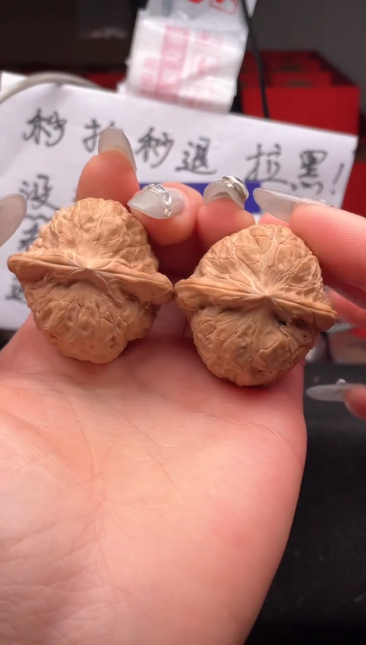 【闪购商品】文玩核桃吊坠092 南瓜墩 39