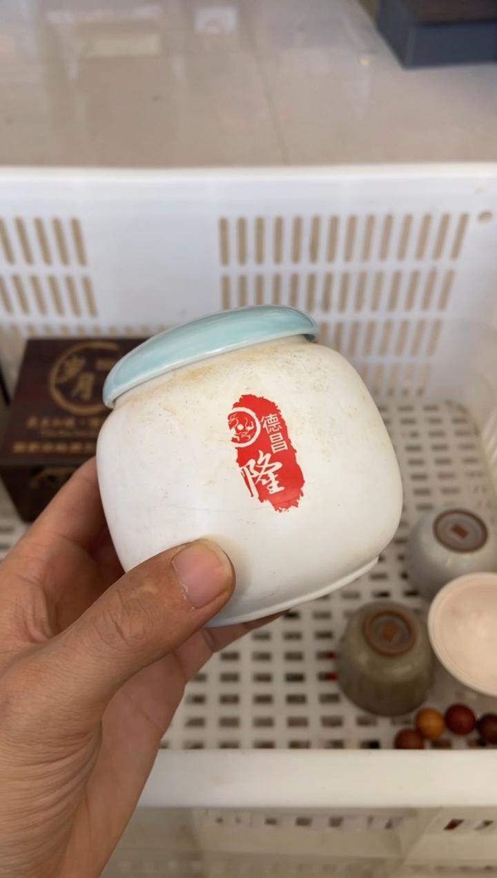 杯无运费险有瑕疵的摄影的产品有使用过的痕迹有点脏介意勿拍杯