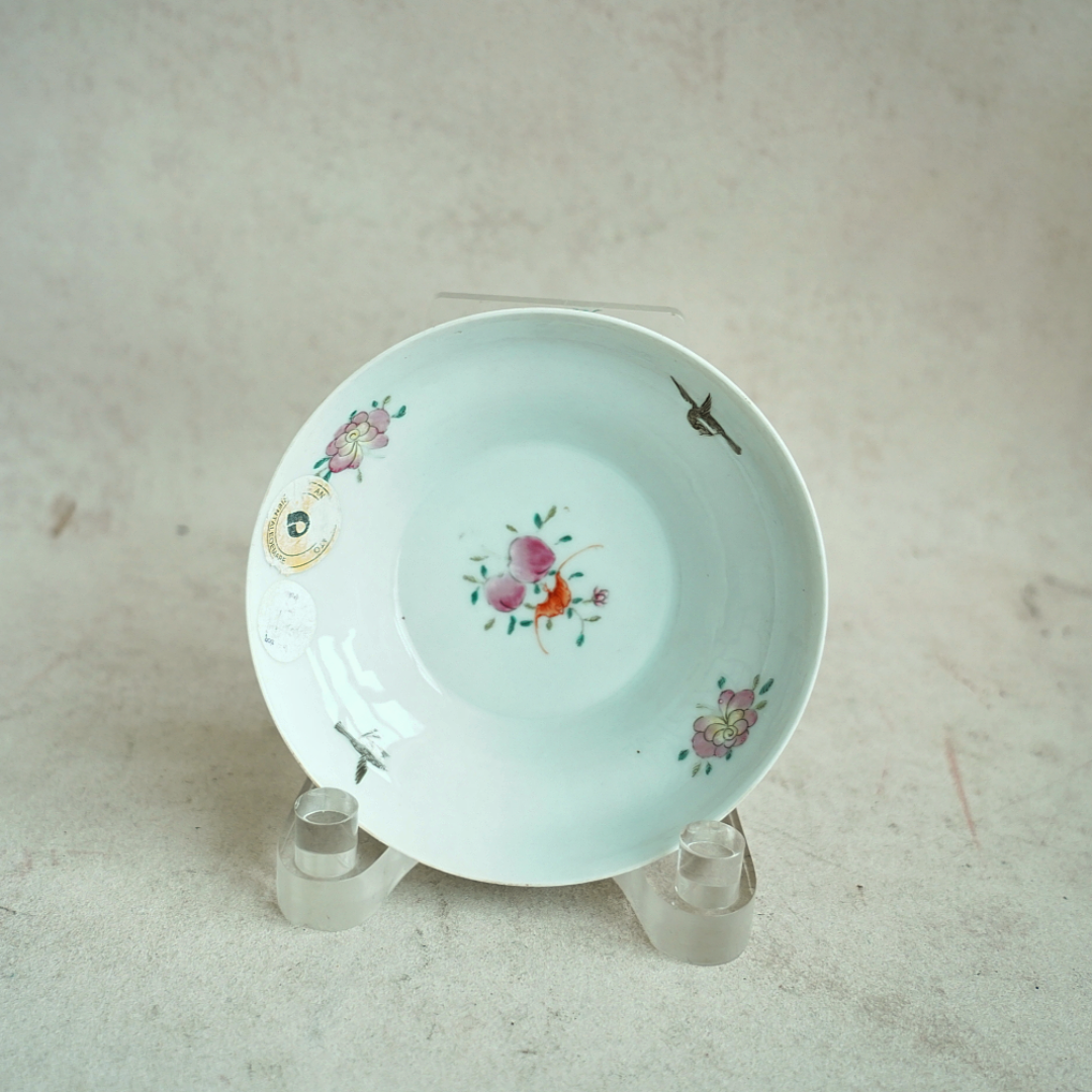 文华藏珍第319期拍品 10 清 粉彩缠枝花卉纹盘