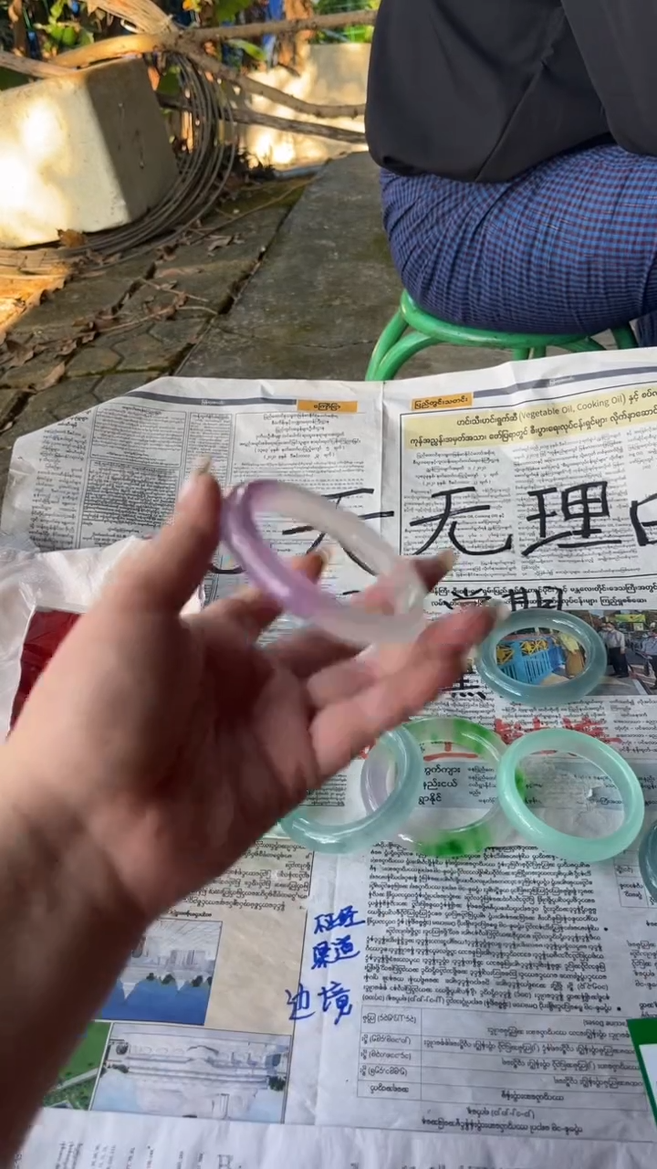 非金属珐琅K*h钰缅手镯甄选