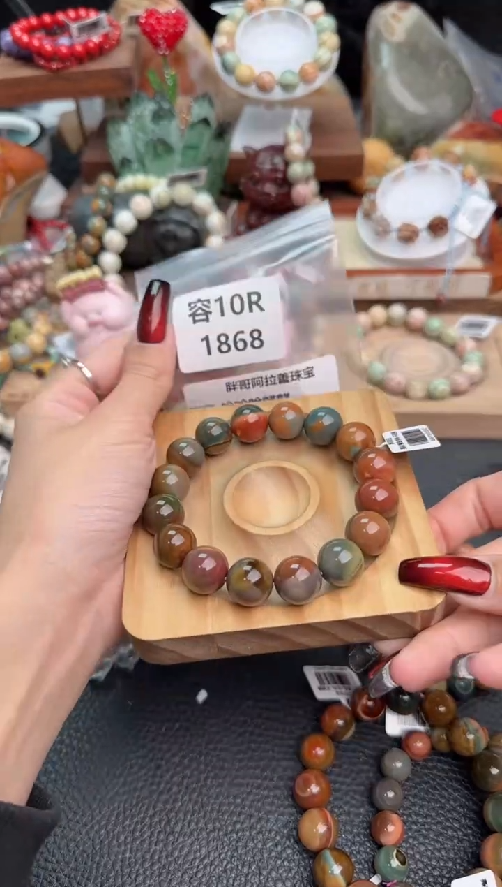 【闪购商品】石英质玉手链足铂镶嵌10R1868