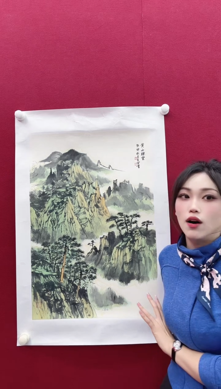 【闪购商品】国画X-李老师立云-绘画作品-888