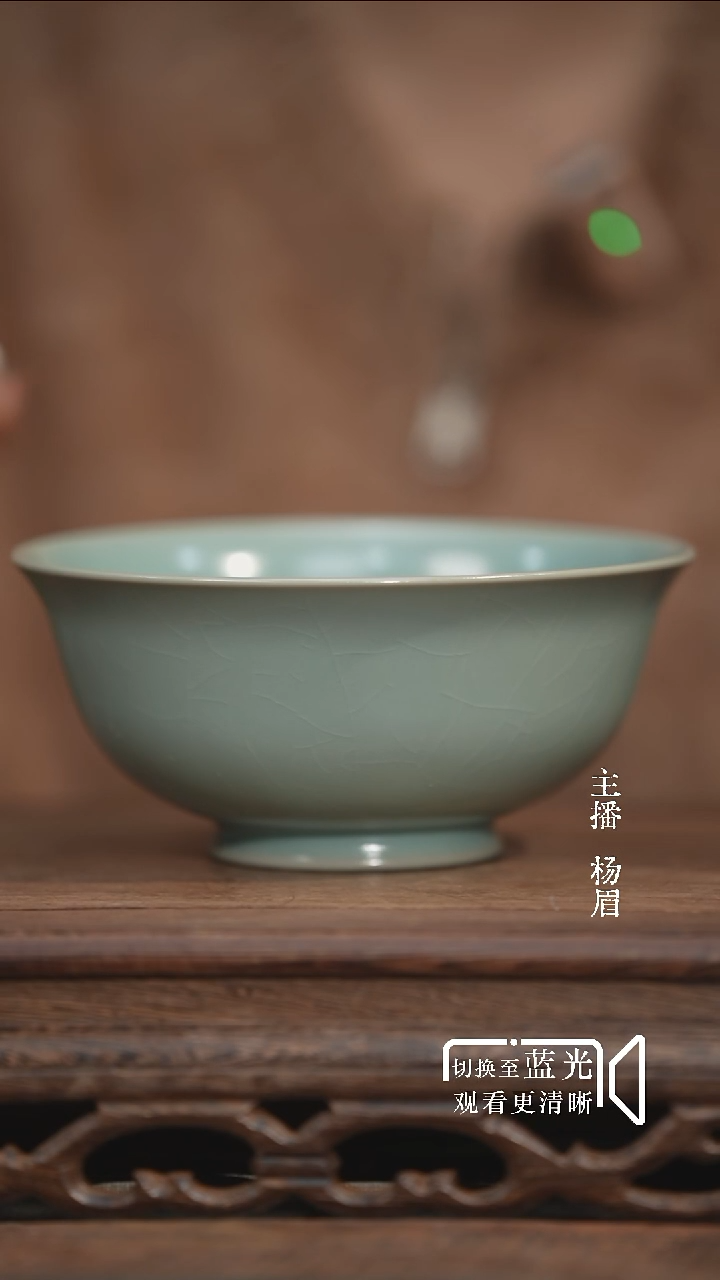 16公分卷足侈口碗-无底款-眉