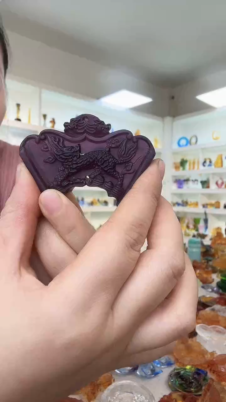 手工艺品琉璃紫色麒麟两个