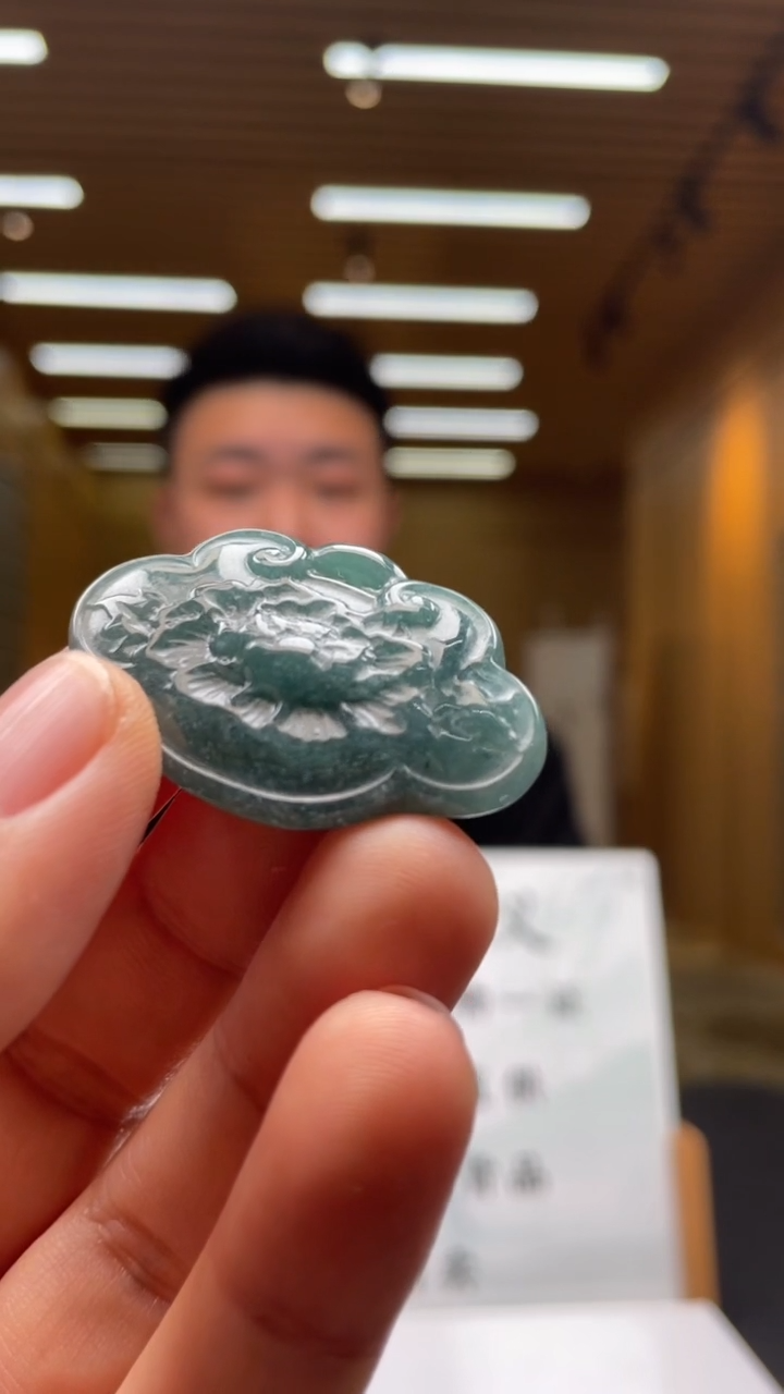 【闪购商品】定制翡翠未镶嵌********501