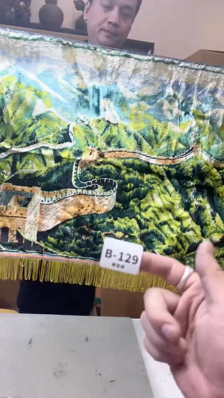 【闪购商品】瓷片129  聚宝缘二号店