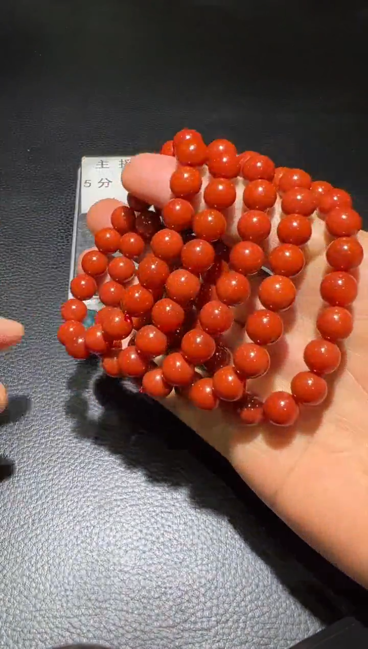 未镶嵌手链玛瑙/玉髓玛瑙手串