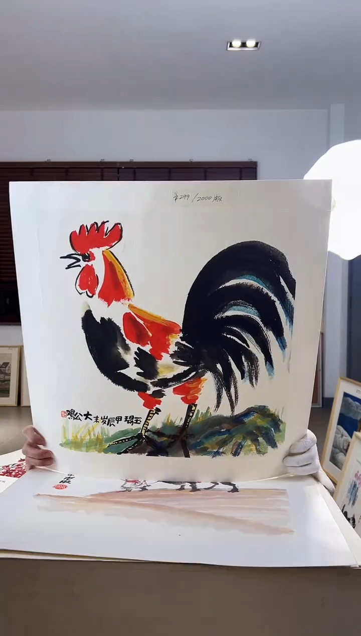 【闪购商品】版画限量亲签盖章版画S