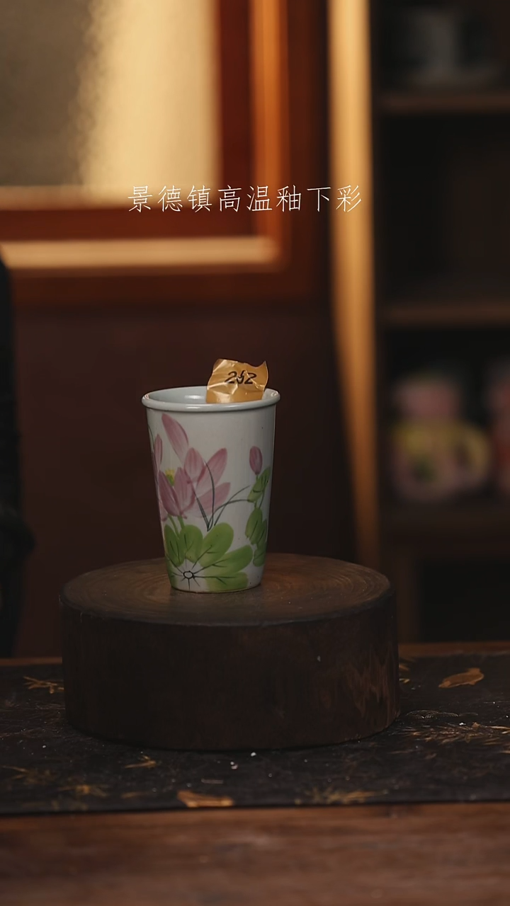 陶瓷景德镇高温釉下手绘陶瓷@L262@