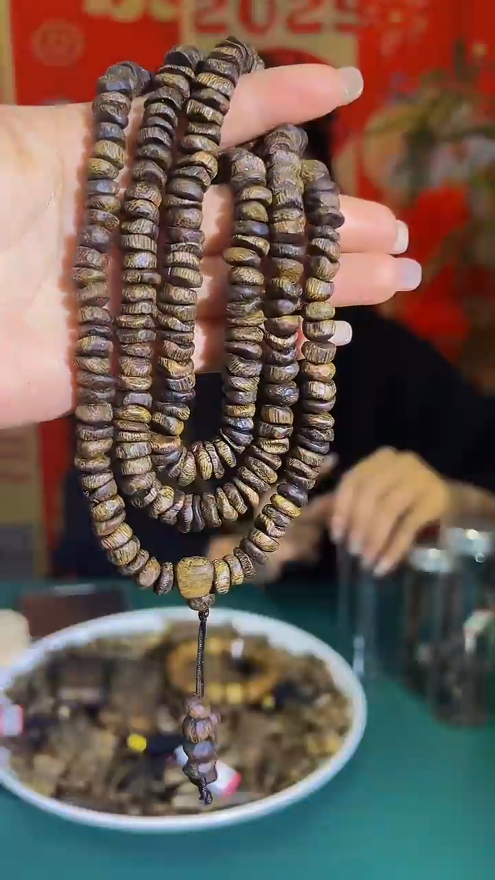 【闪购商品】沉香手串 沉水天然老料包壳多圈38