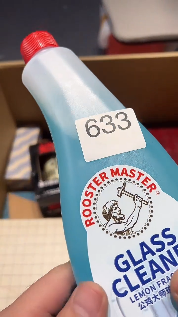 瓷片五回回回633