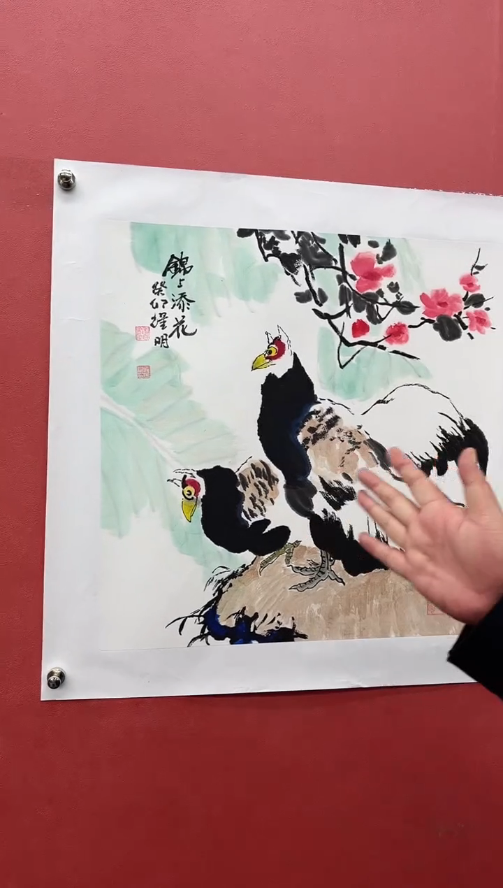 【闪购商品】绘画都耀明-2平尺-纸片-花鸟